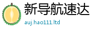 77777788888王中王正版且2025最新免费资料大全手机版